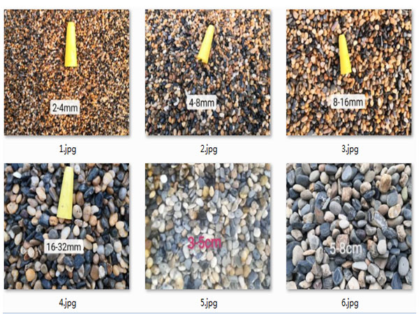 鵝卵石_鵝卵石廠家圖 鵝卵石_鵝卵石廠家圖